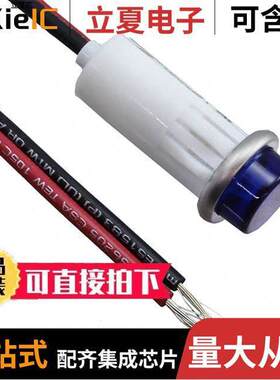 1092C6-125VAC光电元件 〔PMI RND .5