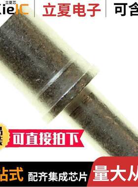 1766232-1连接器 〔CONTACT PIN POWER 4AWG SILVER 〕