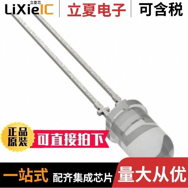 HLMP-EG1H-Y10DD/HLMP-K150/HLMP-6500-F0021