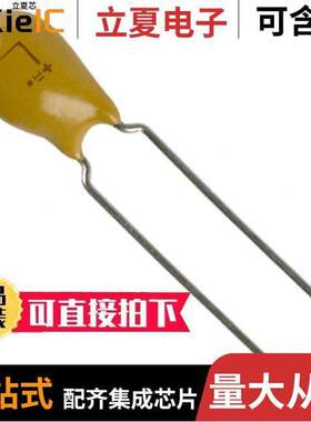 TAP155M035CCS电容 〔CAP TANT 1.5UF 20% 35V RADIAL 〕