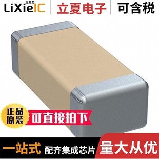 C1206C564K3RAC7800 C1206X222J5GACTU C1206X334K1RACAUTO