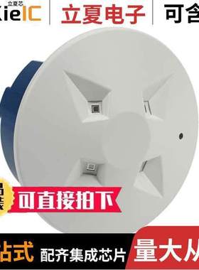 AMGU4241传感器，变送器 〔SENSOR DIGITAL INFRARED 10C-29C 〕