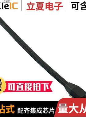 105040402-01传感器，变送器 〔2-AXIS 〕