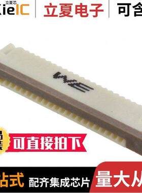 68612214422连接器 〔CONN FPC BOTTOM 22POS 1MM R/A 〕