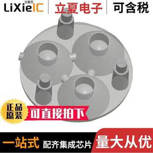 CLR 59DEG 10509光电元 ADHESIVE 〔LENS WIDE 〕 件