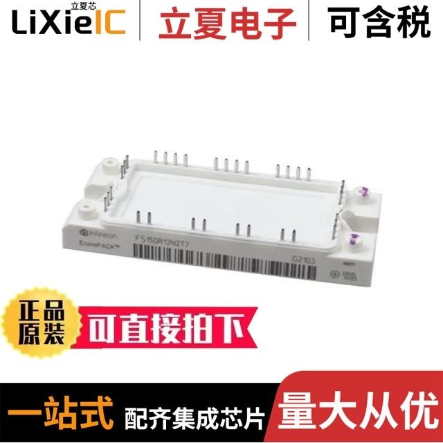 HVC3P80FV135/HVC4P36FS106/HVC4P36FS102