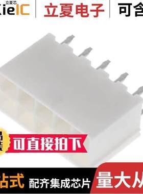 0460151002连接器 〔CONN HEADER VERT 10POS 4.2MM 〕