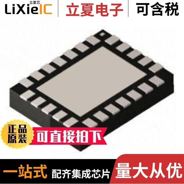 MAX20010CATPM/V+T/MAX20049ATEA/VY+T/MAX200EWP