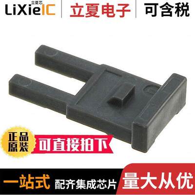 GT21-1P-R连接器 〔CONN RETAINER FOR GT21 HOUSING 〕
