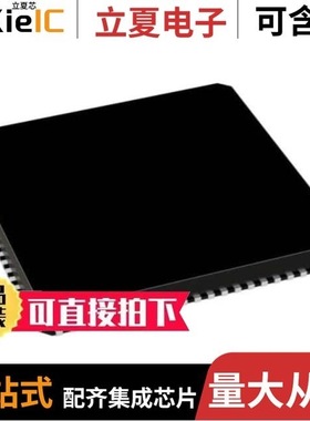 ADSP-BF504BCPZ-4F/ADSP-21584CBCZ-5A/ADSP-SC573KBCZ-4