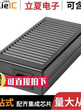 ETSA480313UC-P51-WP null CUI