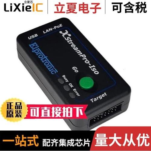 X2S-FP-M/X2S-FP-X/X2S-FP-MSP