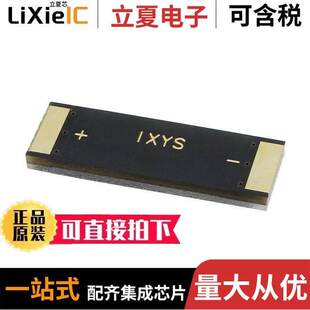 KXOB25 IXYS 01X8F