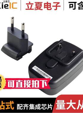 A1879电源-内外部 〔AC/DC ADAPTER 230VAC-5VDC/2.1 A 〕