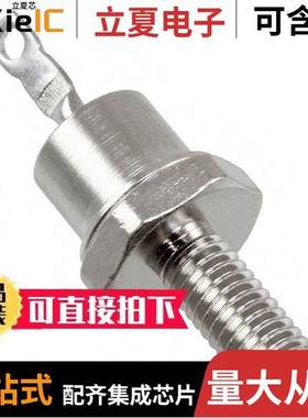 JANTX1N3891 null Microchip Technology