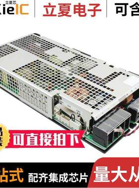 RTW1520RH电源-内外部 〔AC/DC CONVERTER 15V 300W 〕