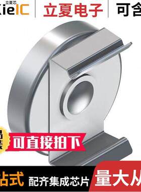 LMBWLB32MAG光电元件 〔BRA【ET FOR USE WITH WLB32 〕