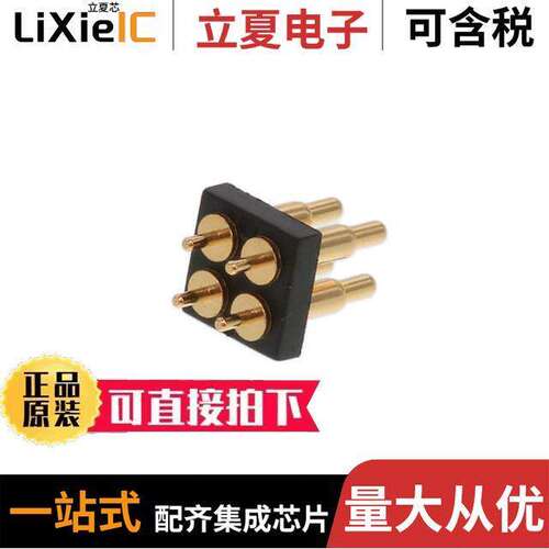 PH2-3B-04-MVP-5375连接器 〔CONN SPRING PISTON 4POS PCB 〕