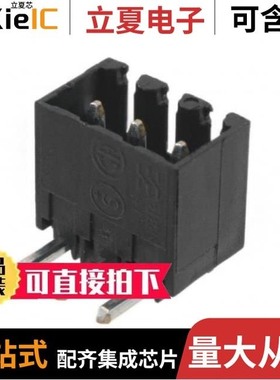 1683290000/1683270000/1683230000