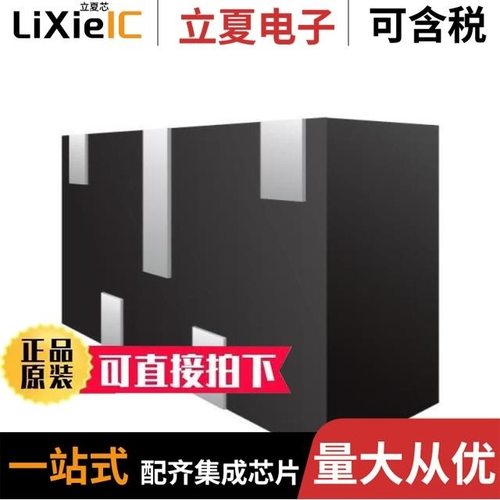 CMP10018P2N42/CMP1000T/CMP10012CSP2N42