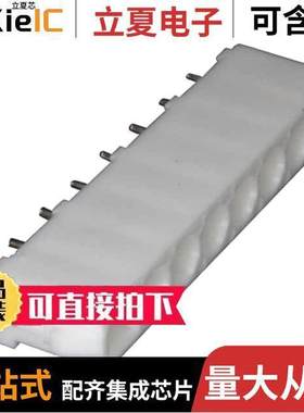 643410-1连接器 〔CONN HEADER VERT 8POS 6.35MM 〕