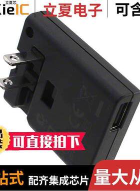 PSA10F-050Q(D)  Phihong USA