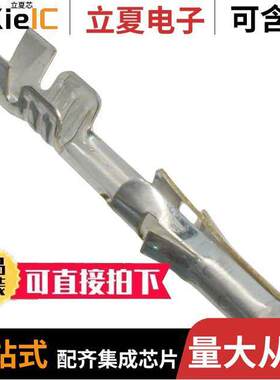 0039000285连接器 〔CONN SO【ET 18-24AWG CRIMP TIN 〕