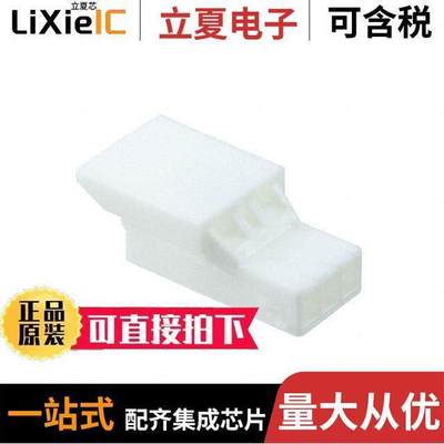 5-1565086-1连接器 〔GRACE INERTIA CONNECTOR 3.5W 3PO 〕