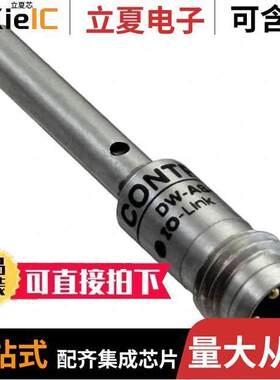 1202530519传感器，变送器 〔SI600 1.5MM 04EMBPNOM8P3 〕