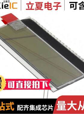 EA DOGM163W-A光电元件 〔LCD MOD 48DIG 16X3 TRANSFLECTIVE 〕