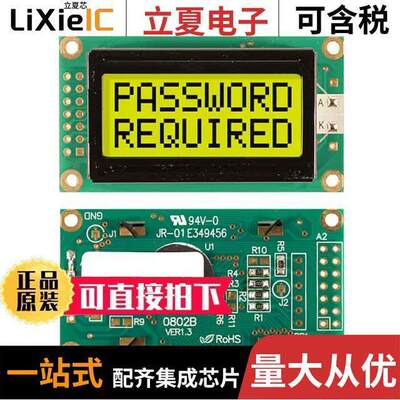 NHD-0208BZ-FL-YBW  Newhaven Display Intl