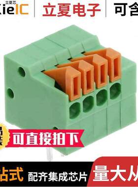1-2834016-4连接器 〔TERM BLK 4P SIDE ENT 2.54MM PCB 〕