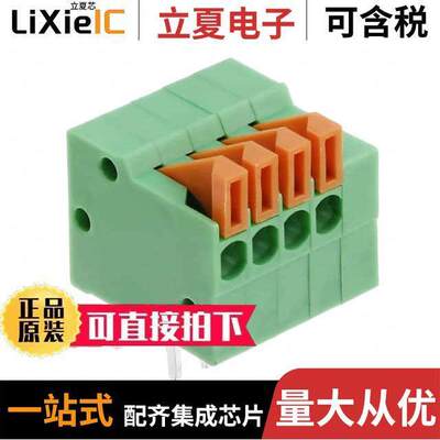 1-2834016-4连接器 〔TERM BLK 4P SIDE ENT 2.54MM PCB 〕