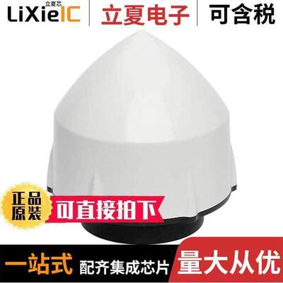 33-605000-01-01射频 〔VERAPHASE 6000 GEODETIC ANTENNA 〕