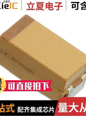 TPSE106K050R0400/TPSE106M050R0250/TPSE106K035R0100V