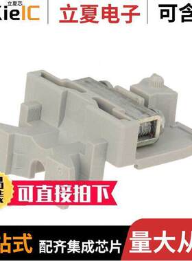 1546148-1连接器 〔TERM BLK NEMA 2POS 10.85MM GRAY 〕