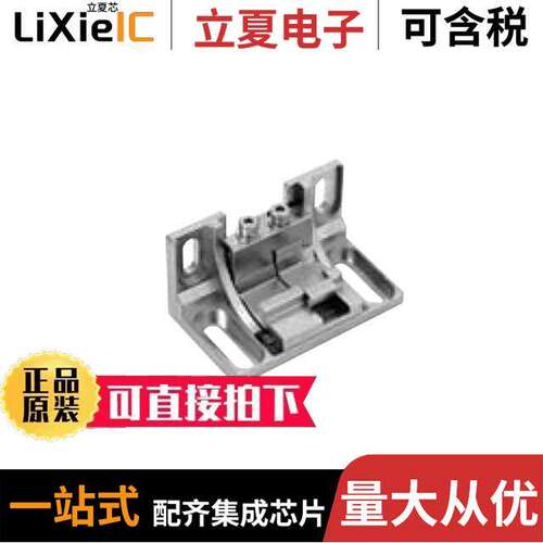 F39-LGRA传感器，变送器 〔BRA【ET INTERMED RR FOR F3SG-RR 〕