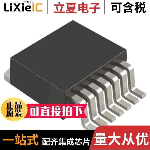 LT3092EDD#PBF LT3094HDD#TRPBF LT3094IMSE#TRPBF