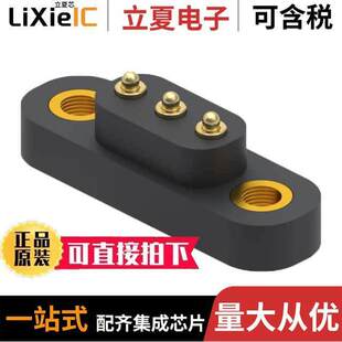 858 003 〔CONN SPRING 011101连接器 3POS 〕 PCB PISTON