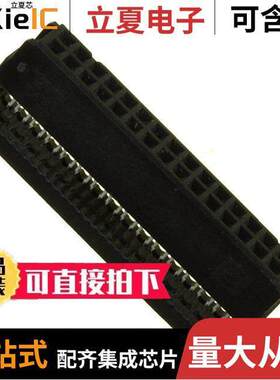 1658623-7连接器 〔CONN RCPT 30POS IDC 26-28AWG 〕