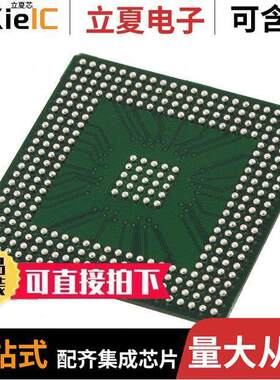 A54SX32A-2BGG329I芯片 〔IC FPGA 249 I/O 329BGA 〕