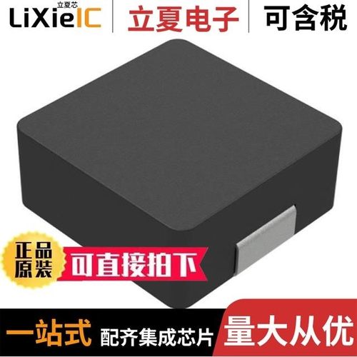 TMPA0603S-R68MN-DTH/TMPA0605S-100MN-D/TMPA0603SV-220MN-D