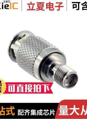 SF1122-6031连接器 〔CONN ADAPT SMA JA【-ZMA PLUG 〕