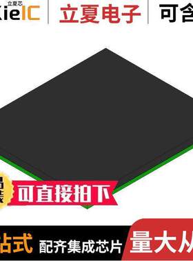 UPD44324362BF5-E40-FQ1芯片 〔DDR SRAM, 1MX36, 0.45NS 〕