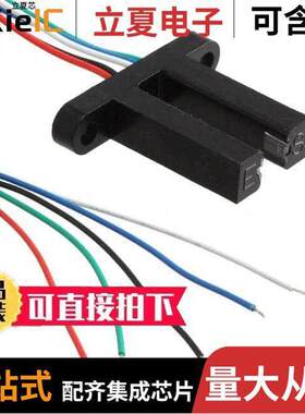 OPB917BOCZ null TT Electronics