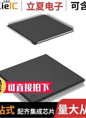 DF2161BVT10V芯片 〔IC MCU 16BIT 128KB FLASH 144TQFP 〕