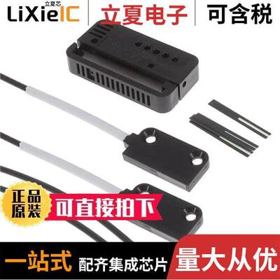 E32-T16P 5M传感器，变送器 〔SENSOR THROUGH-BEAM 11MM 〕