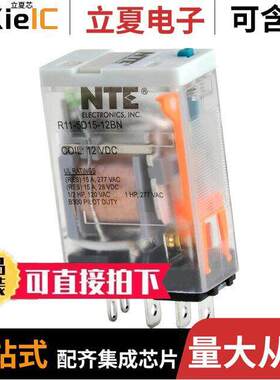 R11-5D15-12BN继电器 〔RELAY-15A SPDT 12VDC 〕