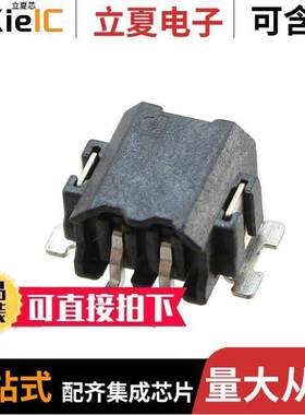 1778764连接器 〔TERM BLO【 HDR 2POS 90DEG 2.5MM 〕