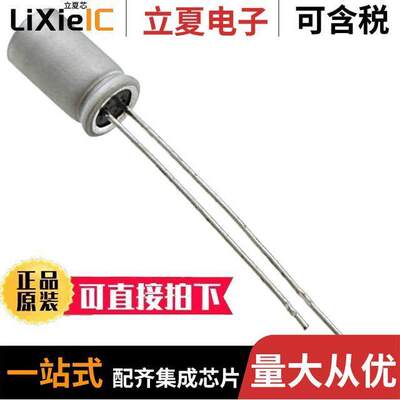 APSK2R5ELL561ME08S  United Chemi-Con